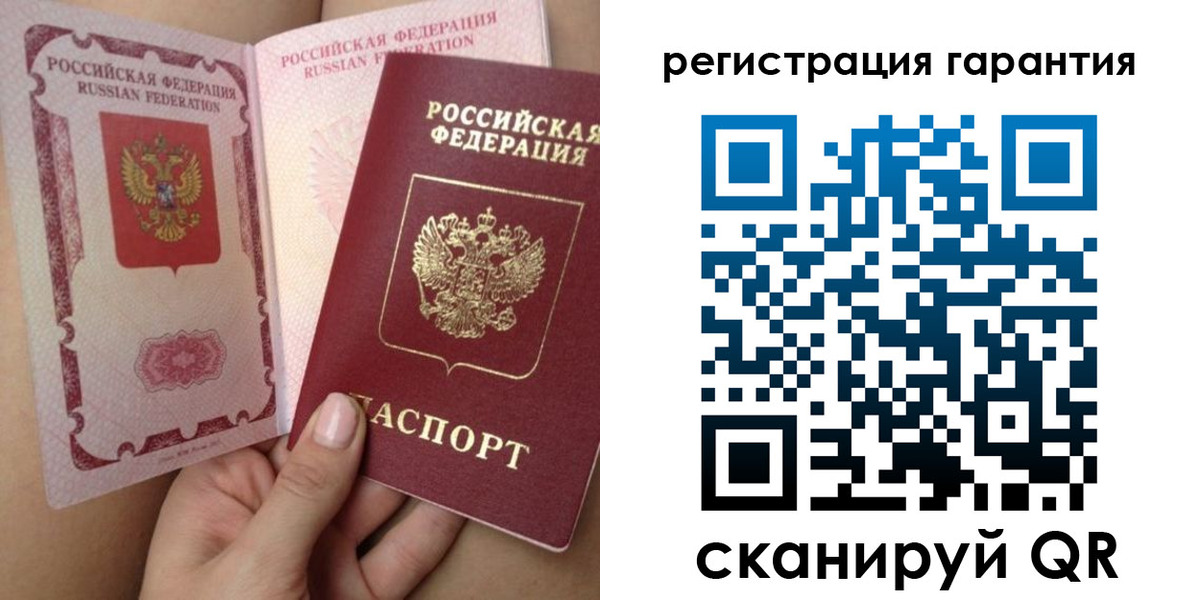 временная регистрация адрес в Красноуральске