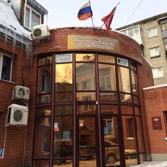 прописка в Красноуральске
